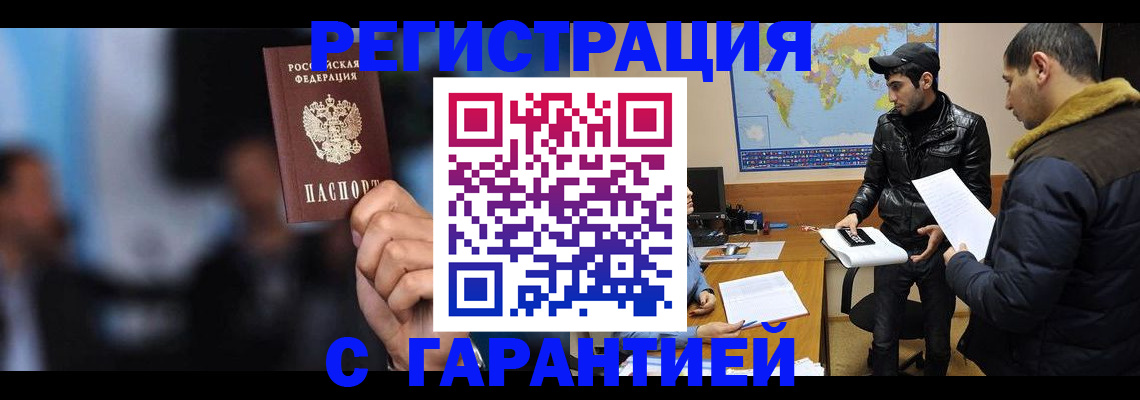 форма 3 в Удачном